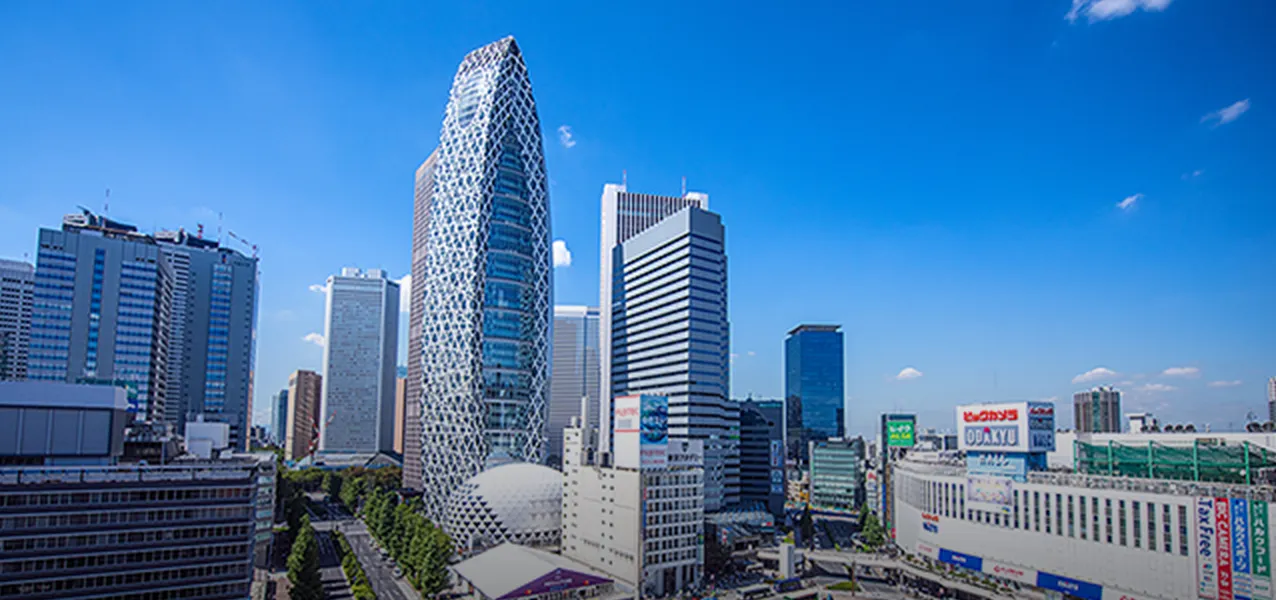 新宿