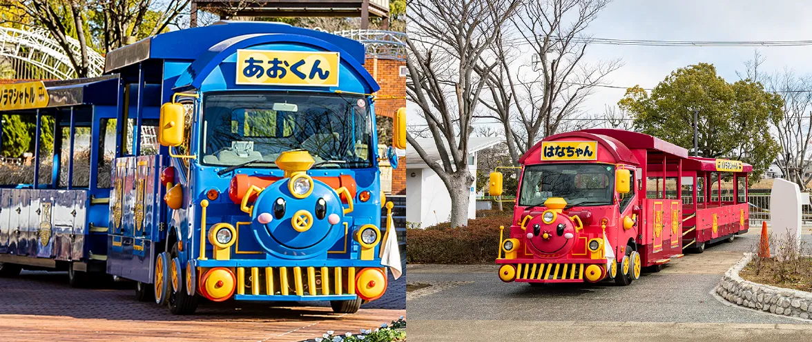 パノラマシャトル