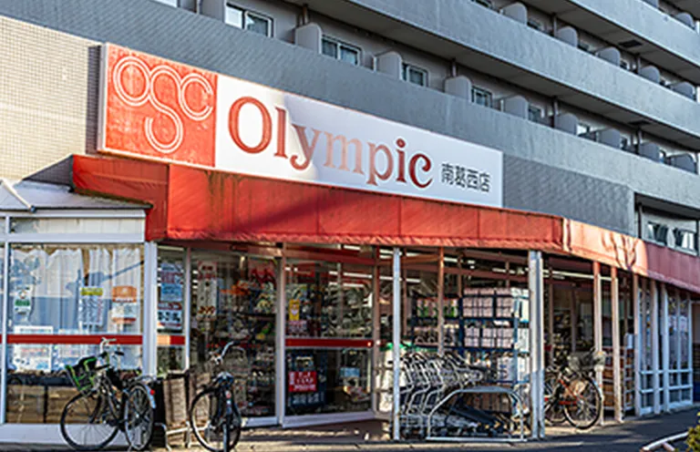 オリンピック 南葛西店