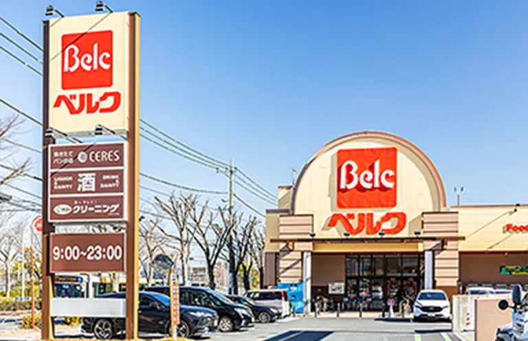 ベルク 江戸川臨海店