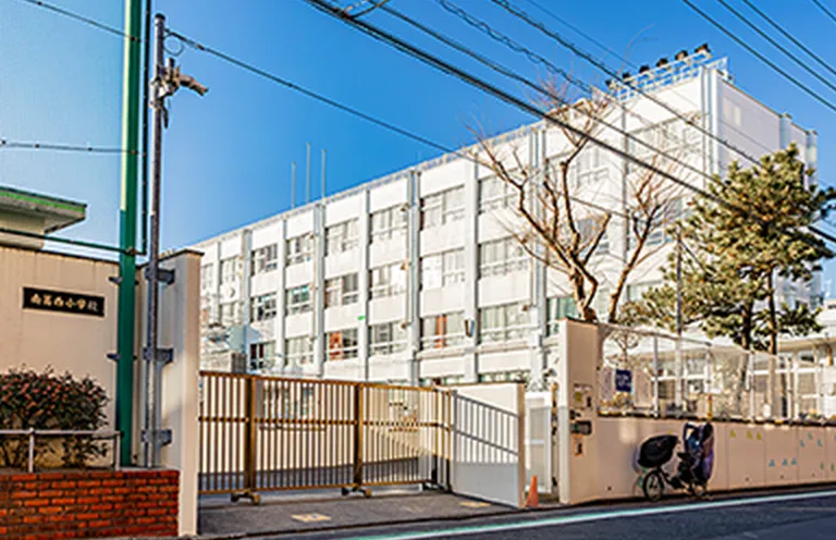 区立南葛西小学校（通学指定校）