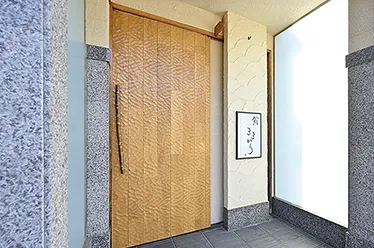 鮨ままかり葛西