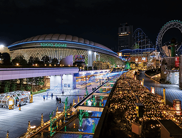 東京ドームシティ