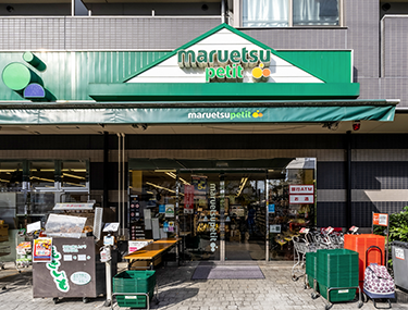 マルエツ プチ千石店