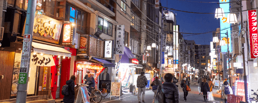 大塚駅前商店街