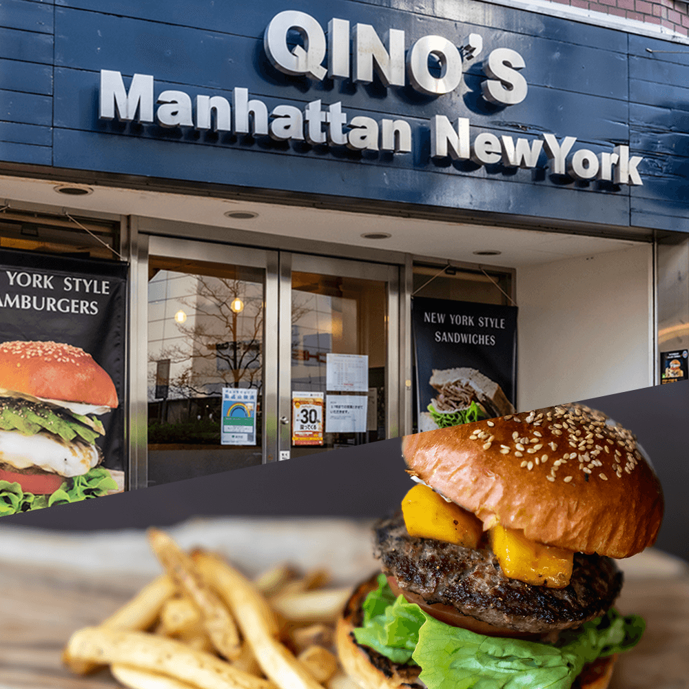 Qino's Manhattan New York